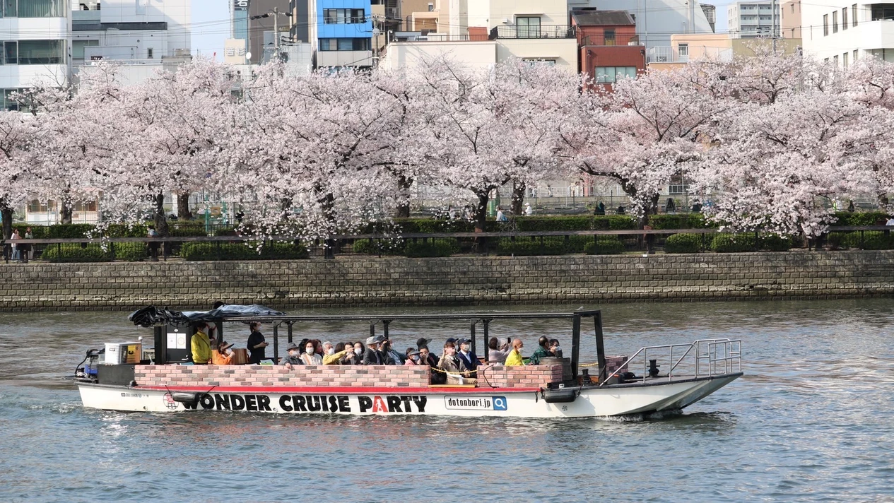 Osaka WONDER CRUISE