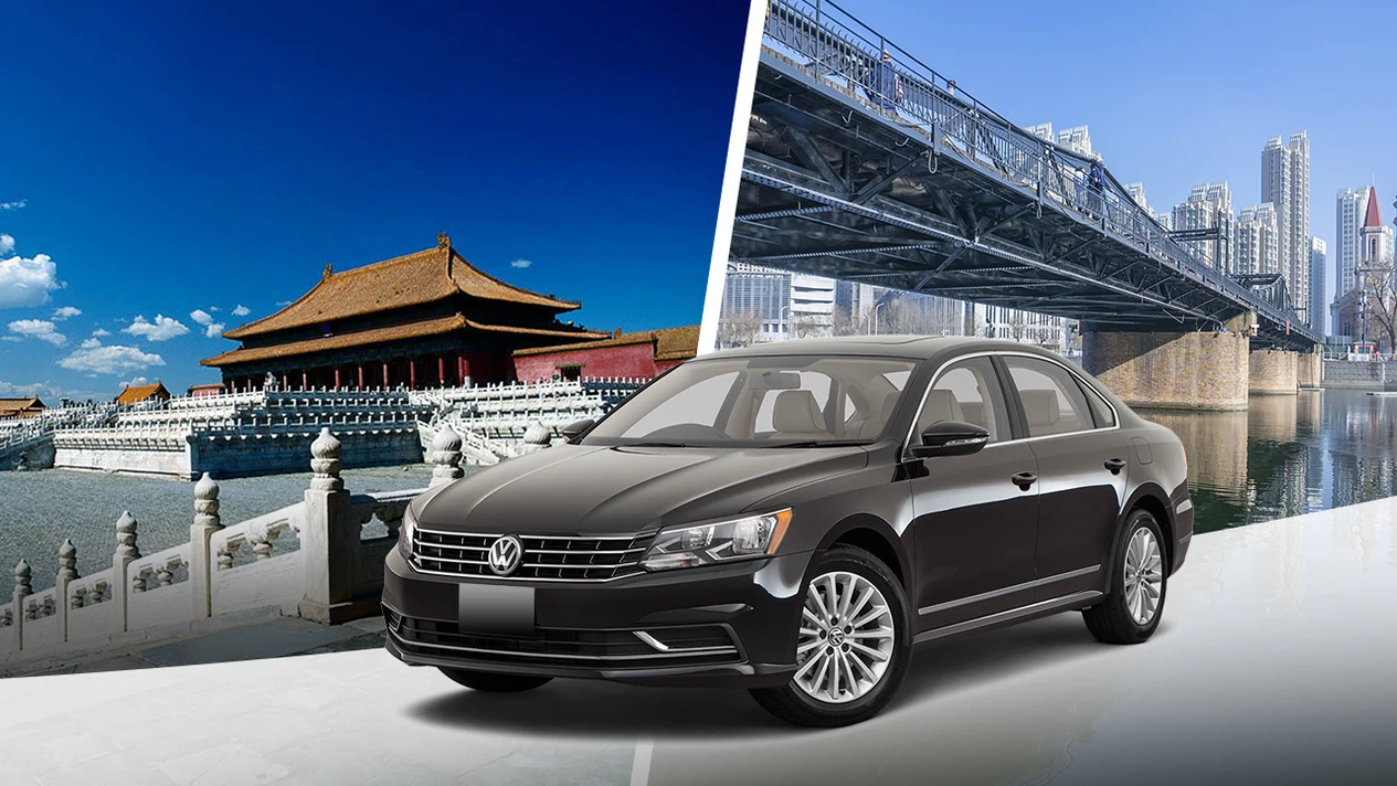 Charter a car to visit Tianjin One-day tour charter (departing from Beijing)