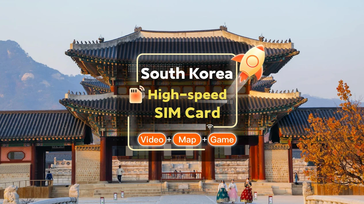 South Korea unlimited data SIM card (pick up at Hong Kong Airport)