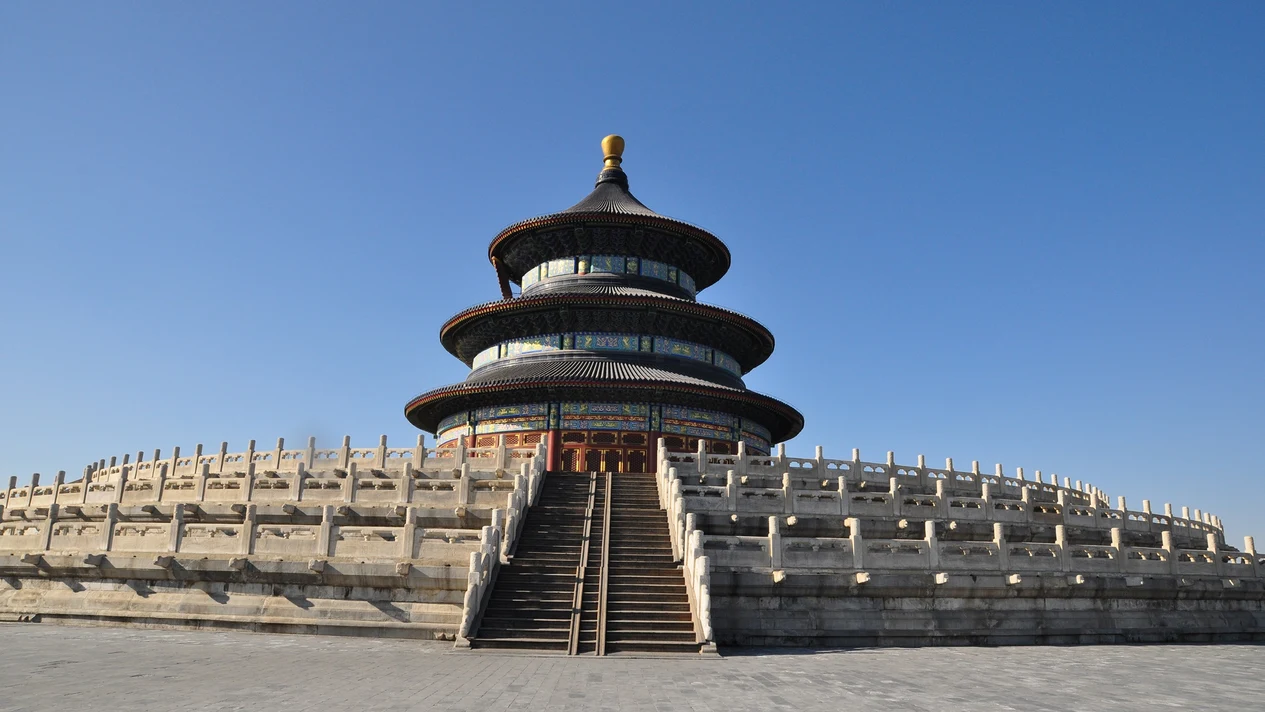 Private small group tour of the Temple of Heaven & half-day Tai Chi learning experience
