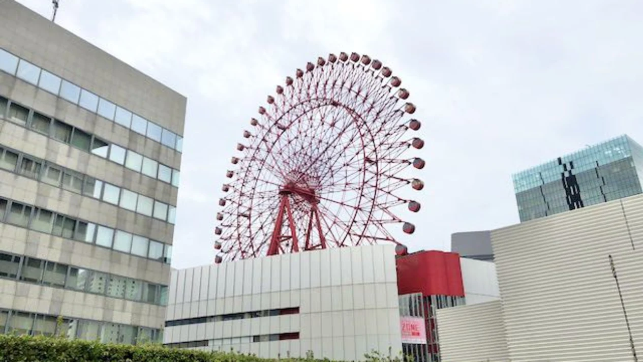 梅田HEP FIVE摩天輪門票