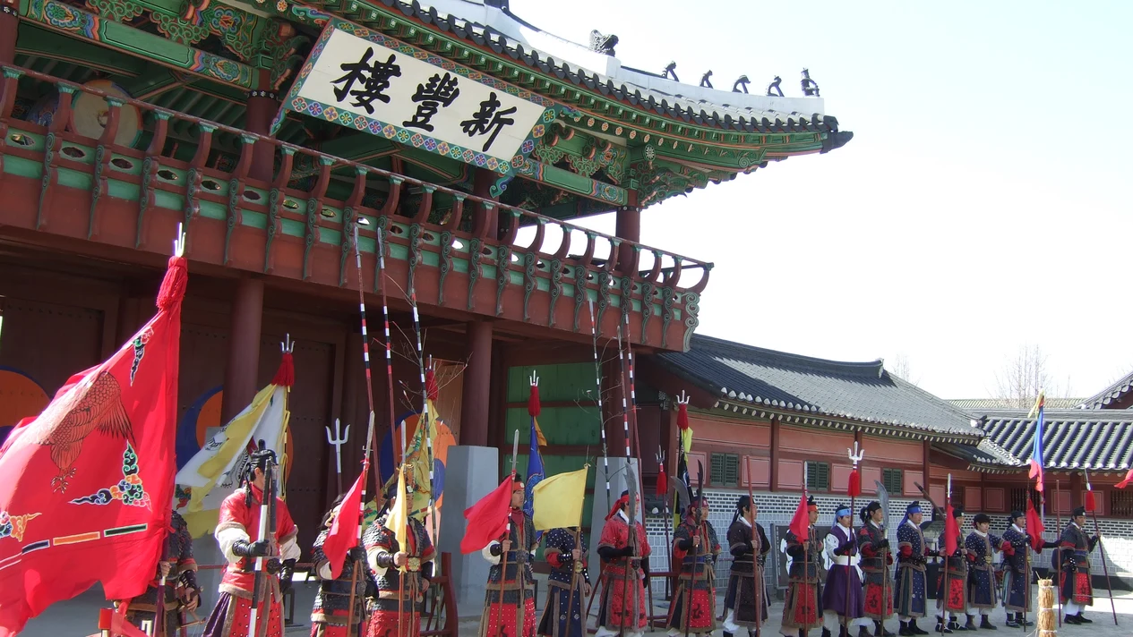 從首爾出發，前往龍仁大長今主題公園一日遊