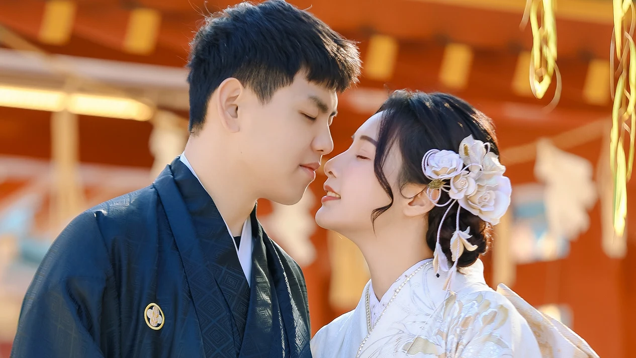 Tokyo Aiwafuku Kimono Wedding Photo Shoot