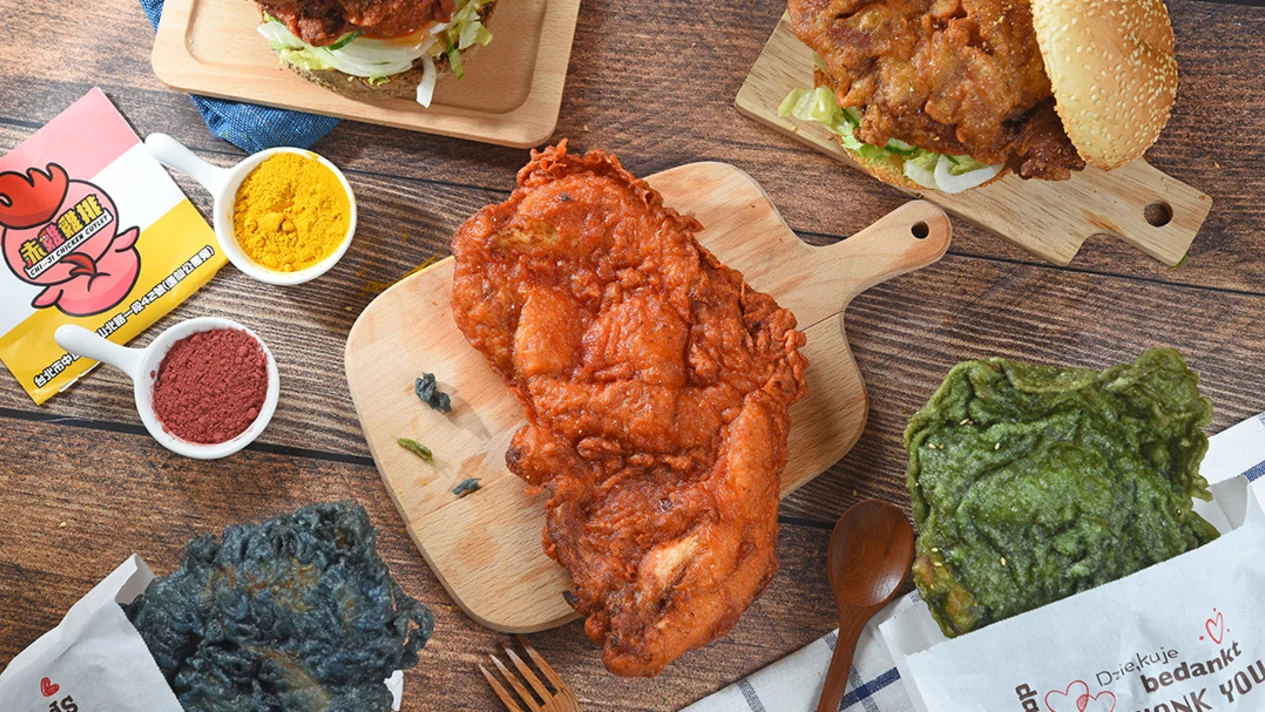 Chi Ji Chicken 饗赤雞 赤雞雞排萬芳總店｜捷運萬芳醫院站