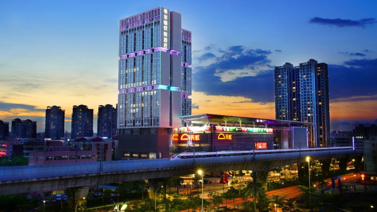 珠海誠豐廣場希爾頓歡朋酒店住宿套餐