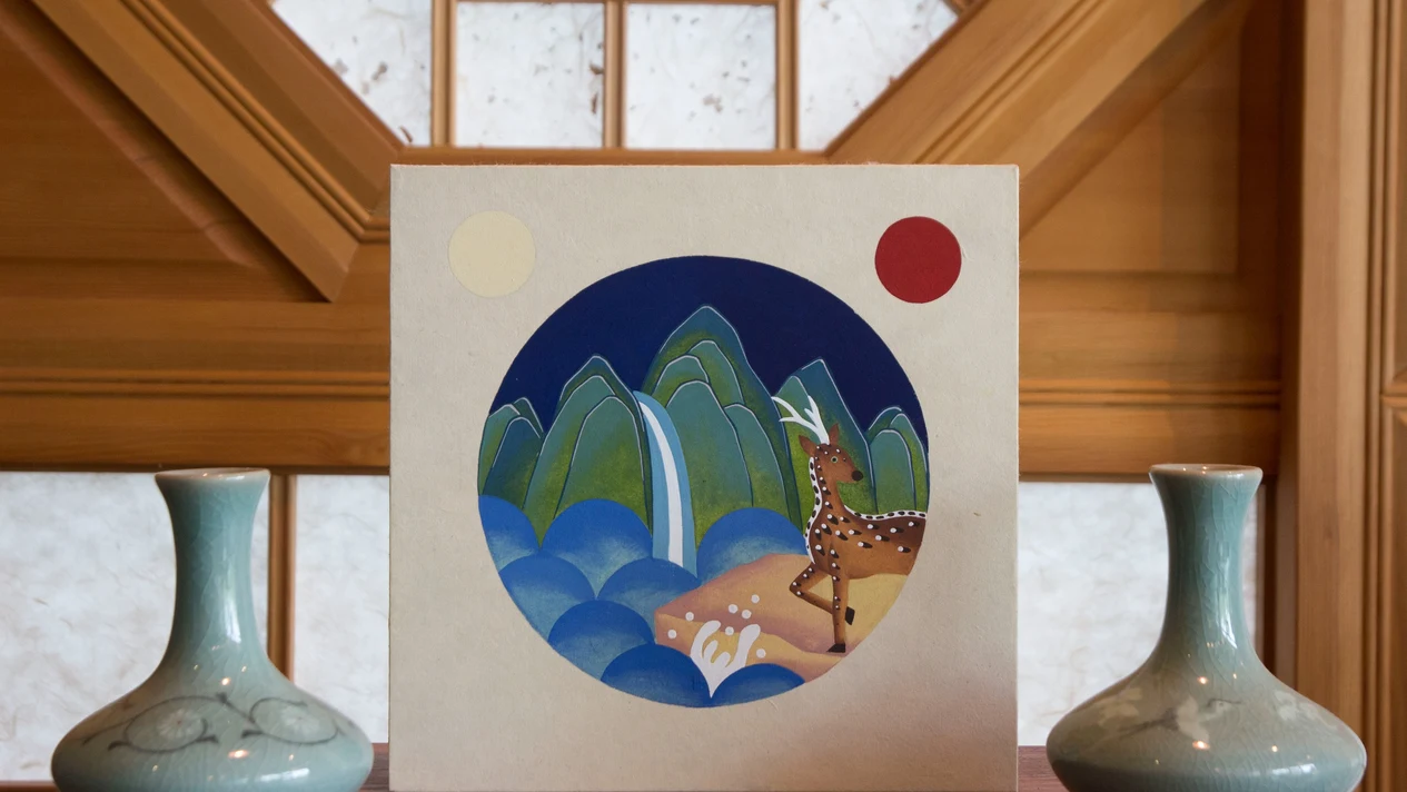 Korean Feather Painting Experience