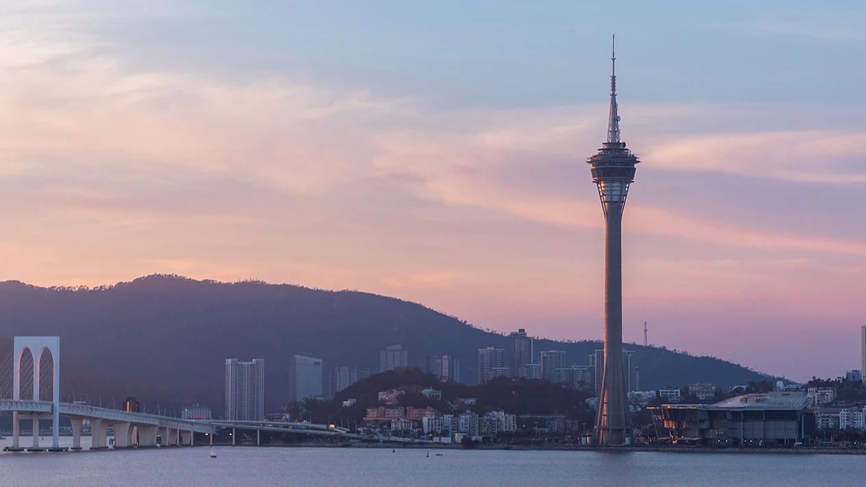 [Macau Landmark] Macau Tower Viewing Ticket