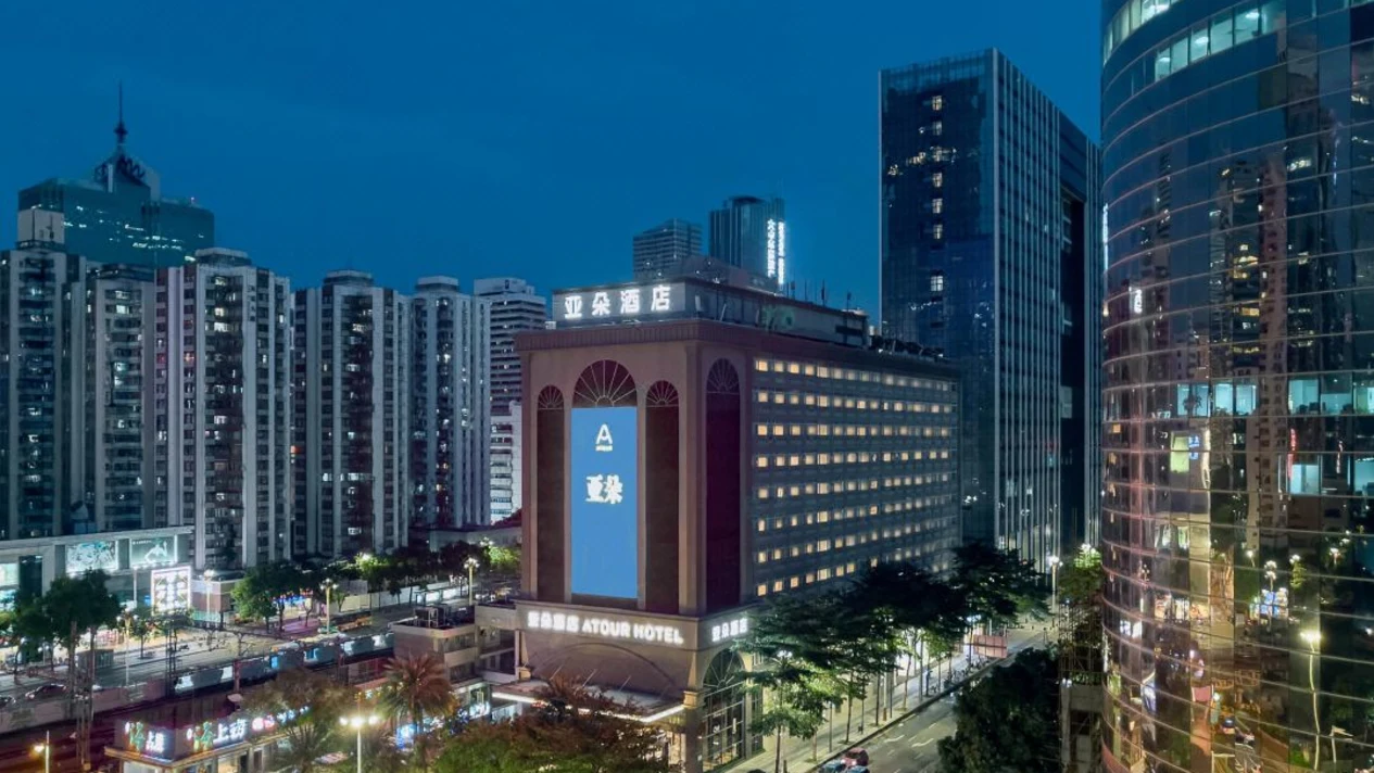 [Near Dongmen Old Street] Atour Hotel Shenzhen Luohu Vientiane City
