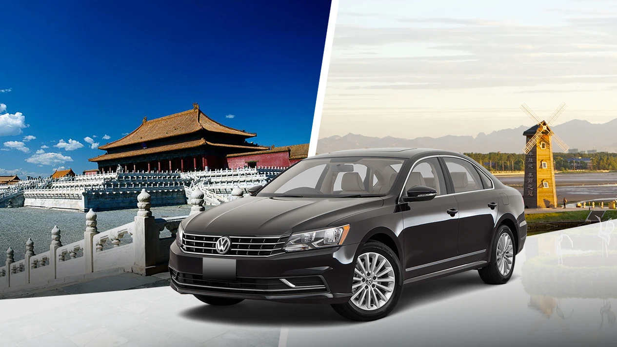Charter a car to visit Beidaihe one-day tour charter (departing from Beijing)