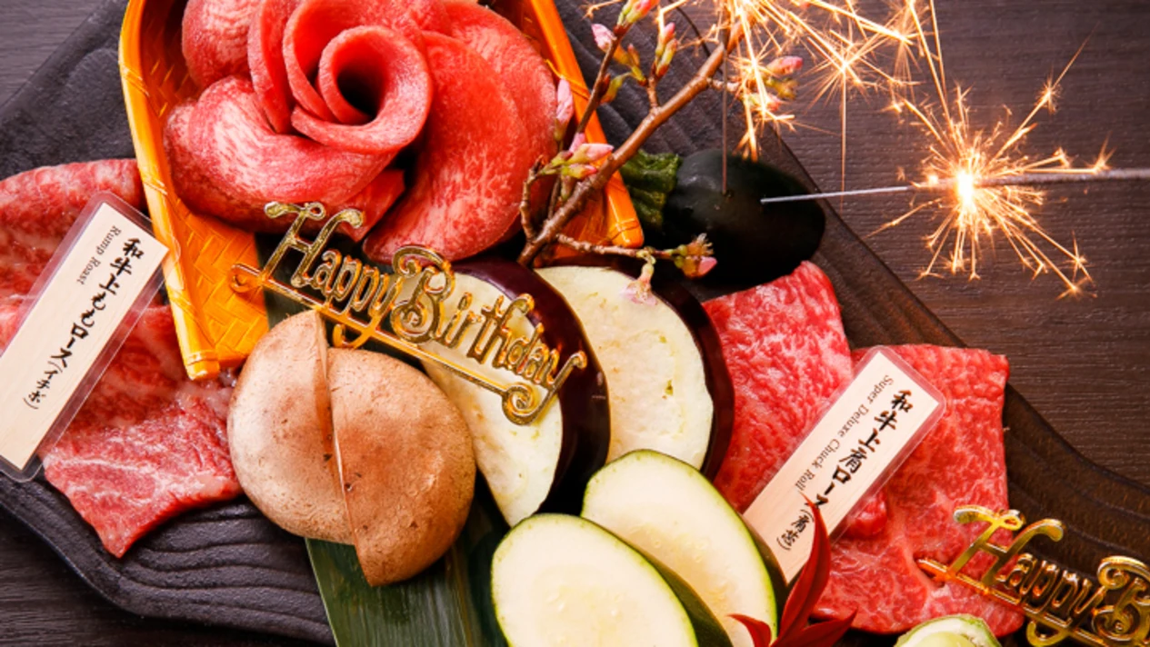 焼肉会席 舌牛（Yakiniku Kaiseki Tangyuu）日式燒肉 - 東京銀座