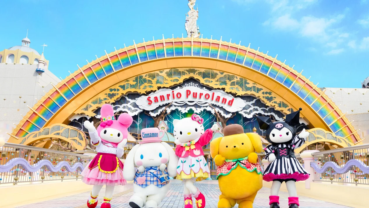 Tokyo Sanrio Puroland Tickets