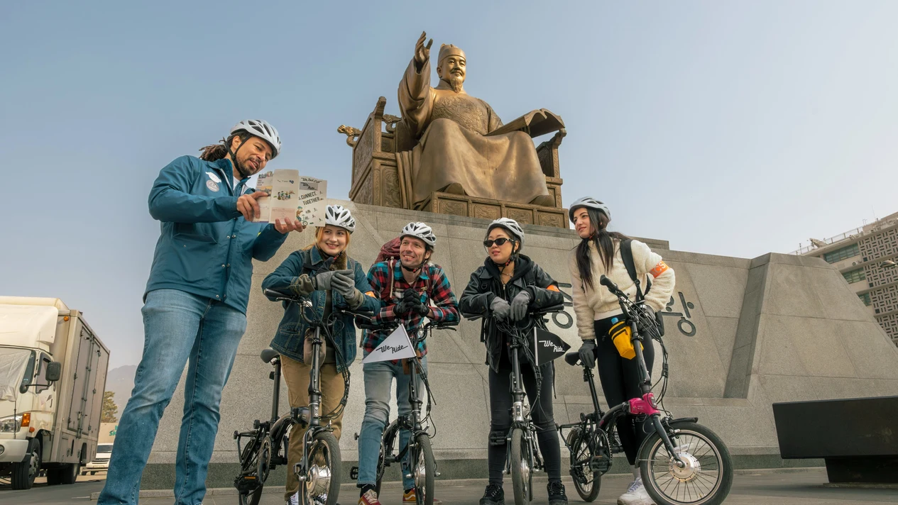 Seoul Early Morning Electric Bike Tour