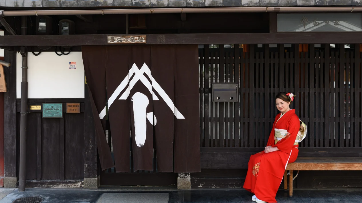 Kyoto Traditional Townhouse & Kimono & Tea Ceremony Experience Tour