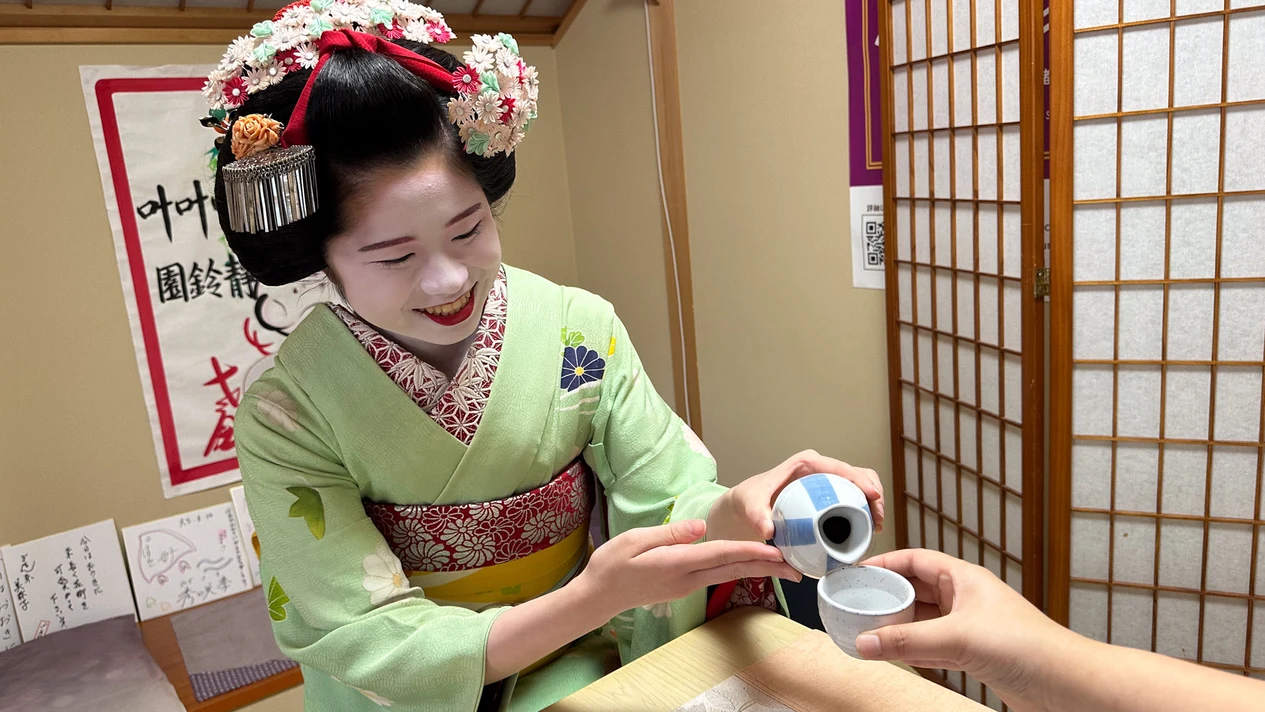 Lunch/Dinner with Maiko in Kyoto