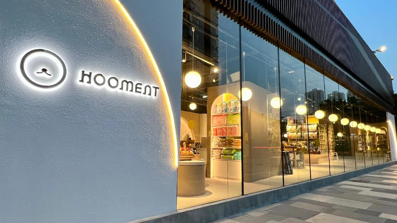 Hooment 人寵生活館 - 寵物美容優惠券｜寵物牛奶 SPA 服務｜元朗