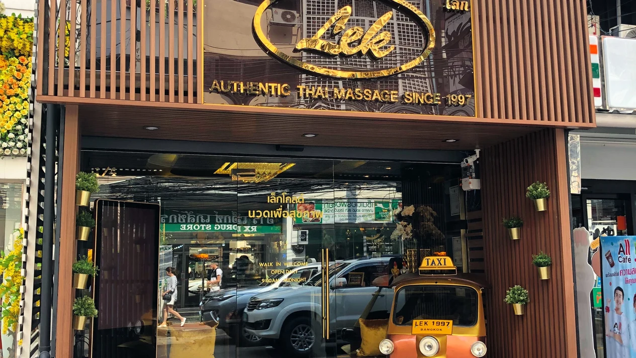 曼谷素坤逸24巷Lek Gold Massage and Spa體驗