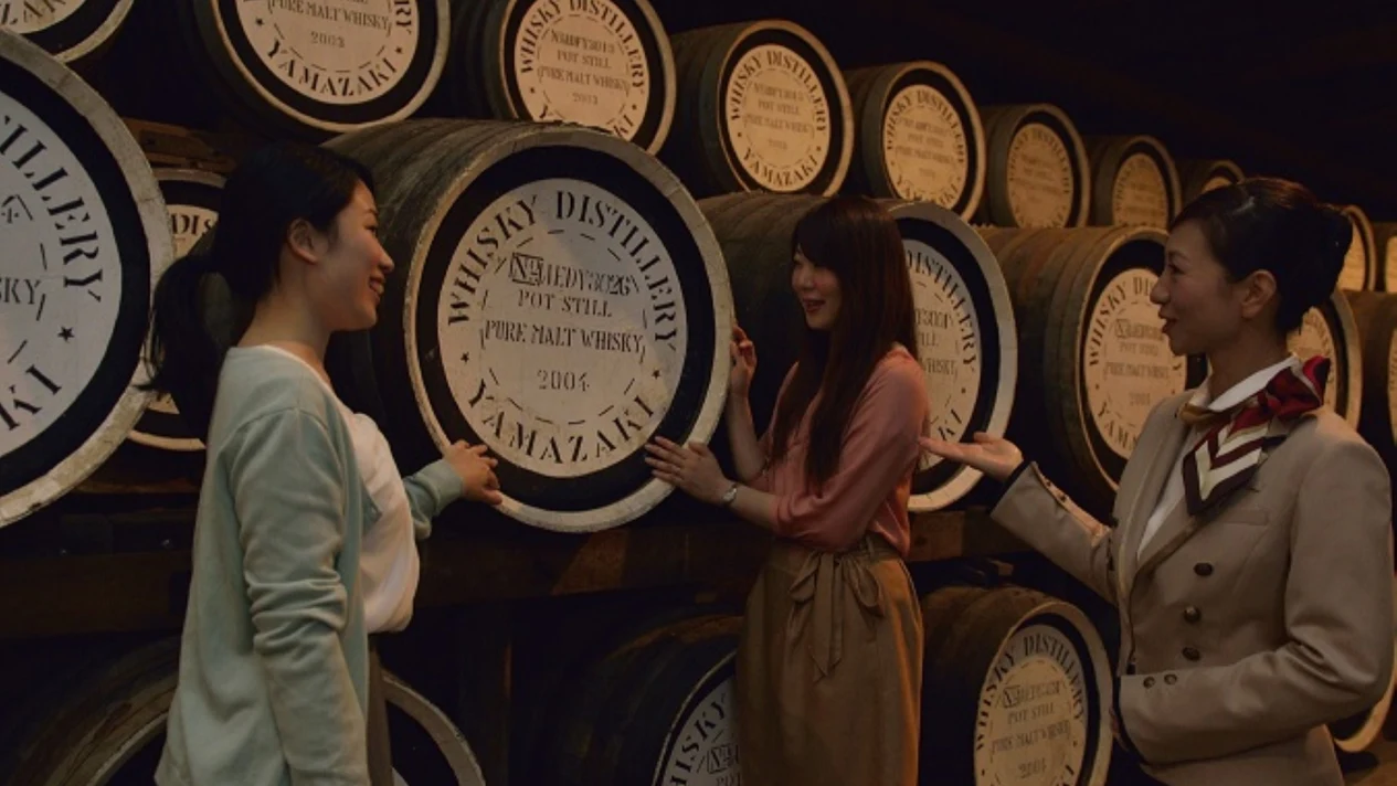 Suntory Yamazaki Distillery Whiskey Tasting Tour (Osaka)