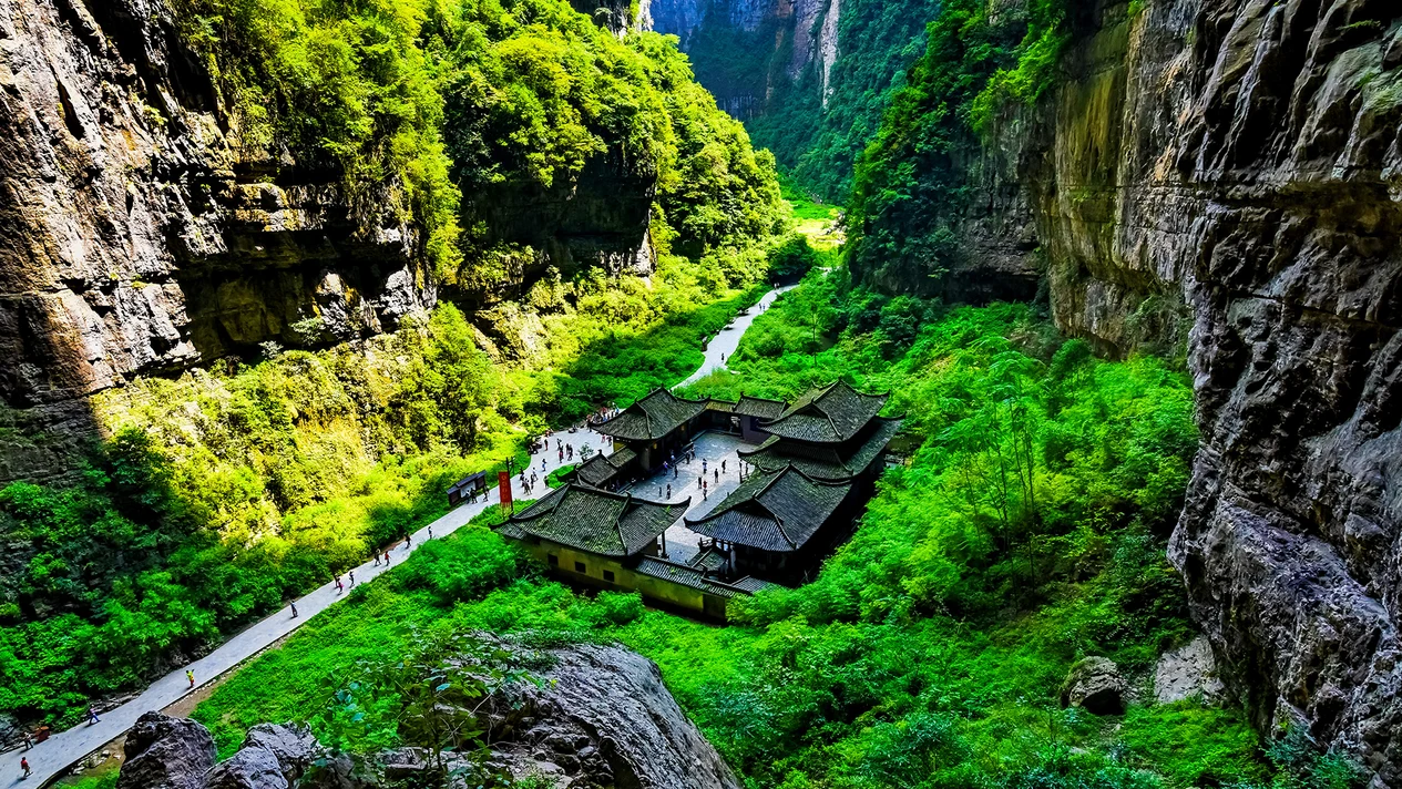 重慶武隆喀斯特風景區2日遊（天生三橋+龍水峽地縫+仙女山森林公園）