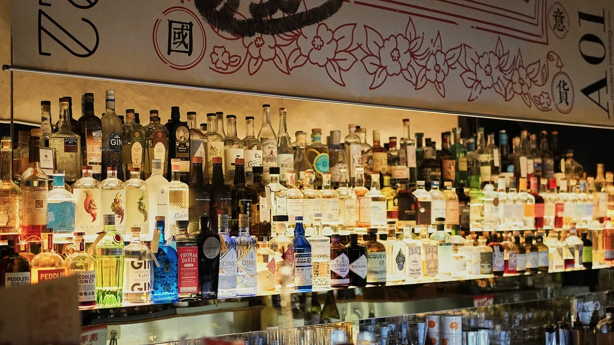 A01金酒主題餐酒館 | 雞尾酒 | 深業上城