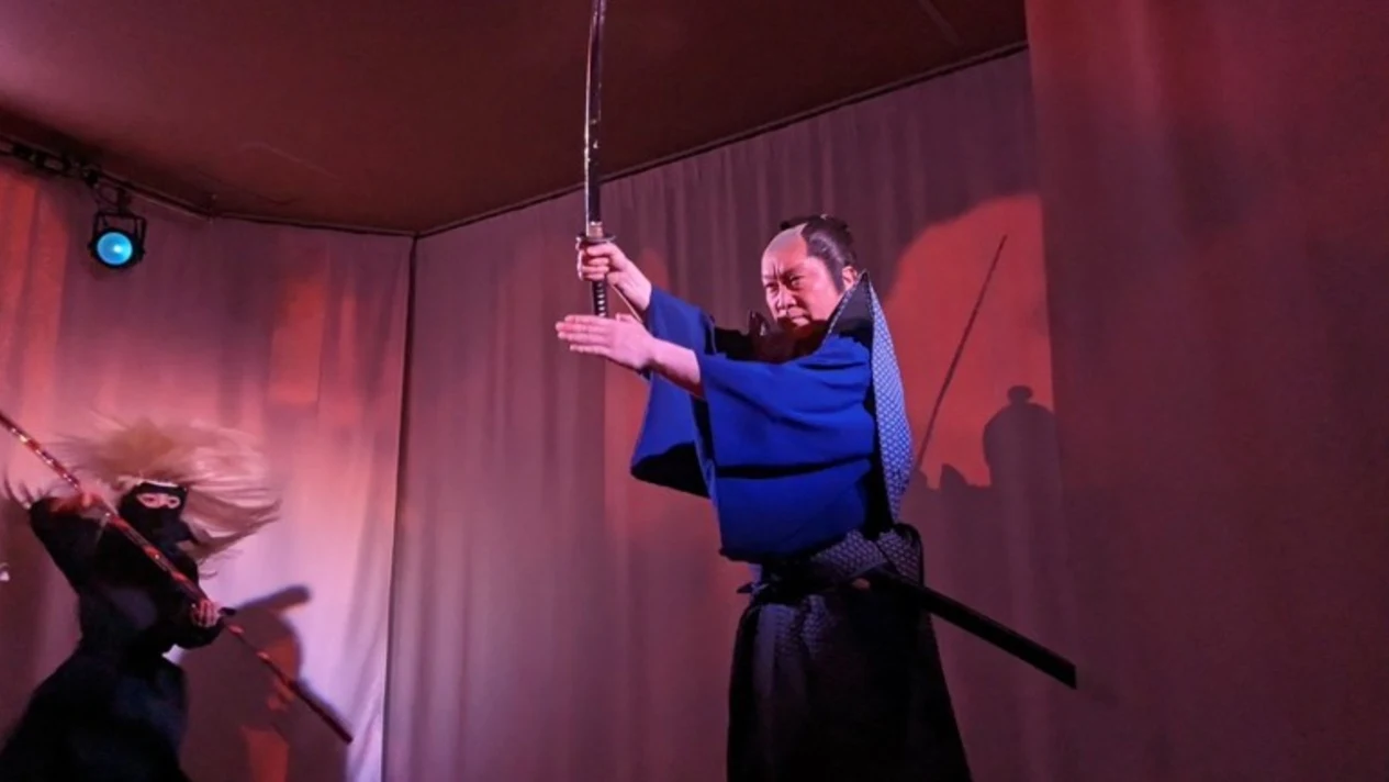 大阪 SAMURAI CAFE 武士秀電子票