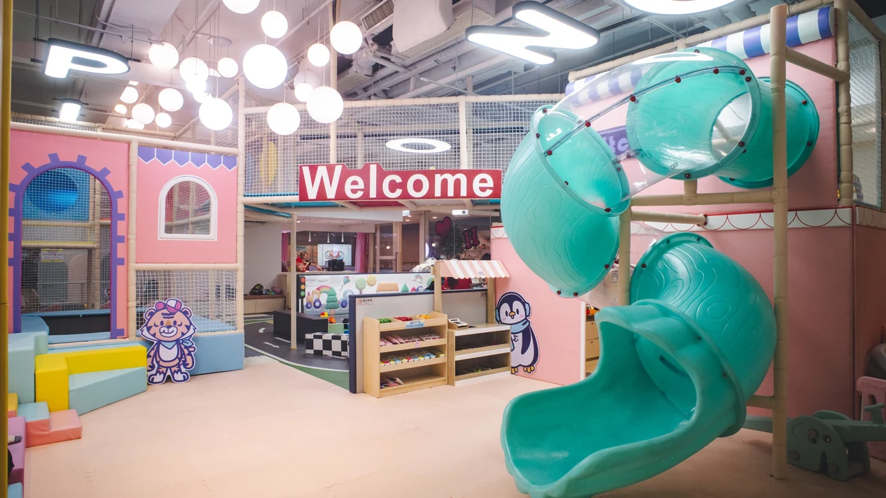 E Cube Playland Children's Indoor Playground｜Kowloon Bay