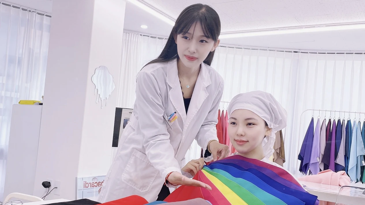 首爾江南區Color Signal色彩診斷 & 彩妝體驗