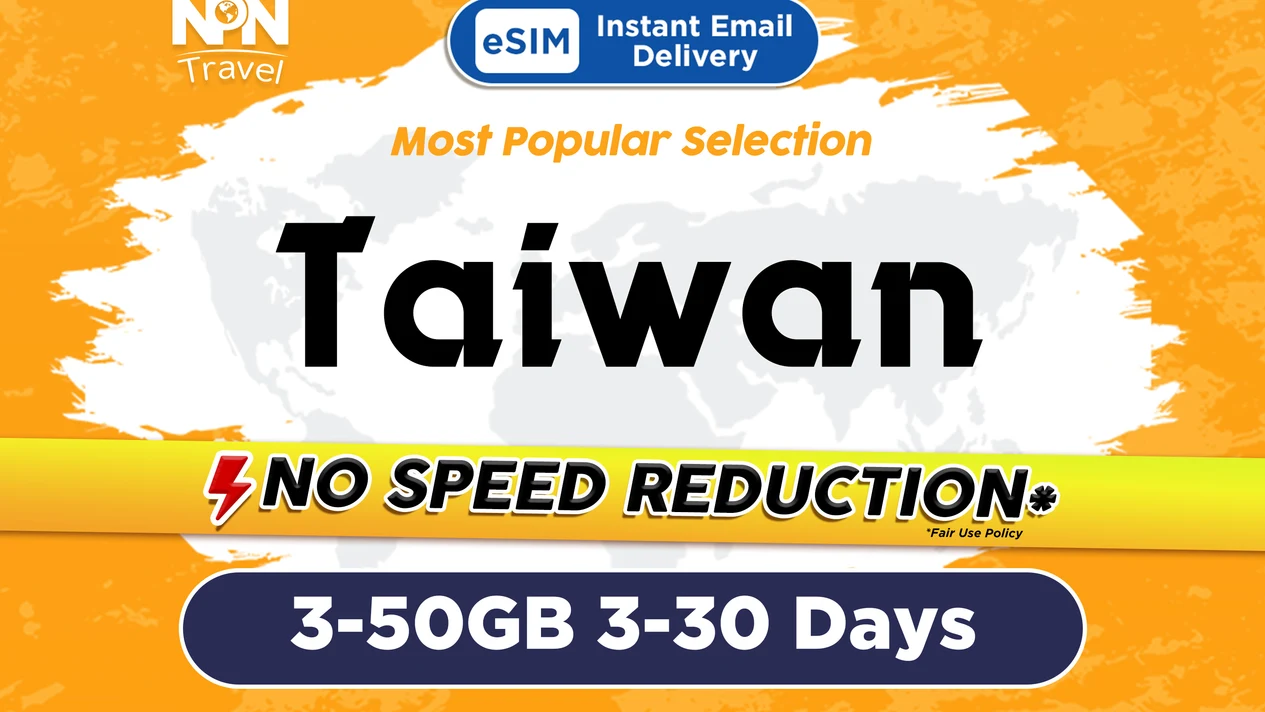Taiwan eSIM 3-30 days 3-50GB 5G/4G data