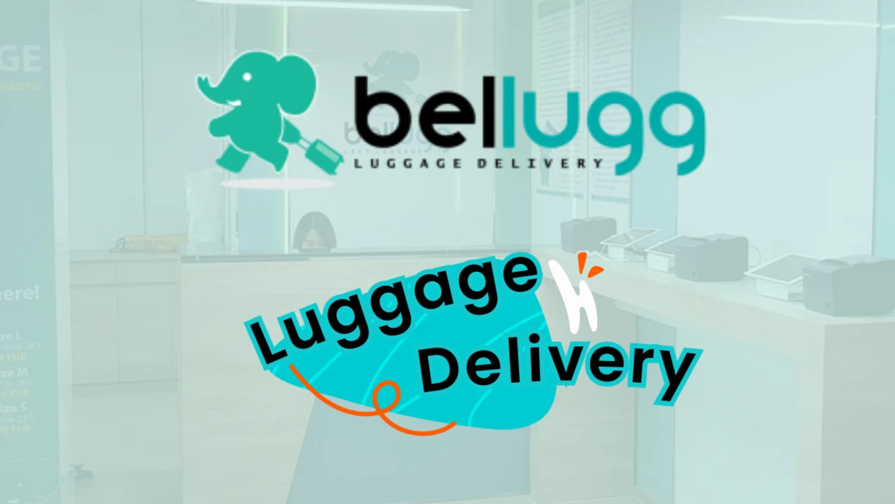 曼谷 Bellugg 行李運送服務