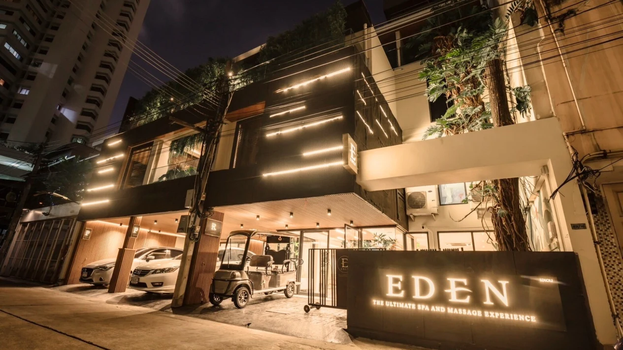 曼谷素坤逸11巷 Eden The Ultimate Spa & Massage