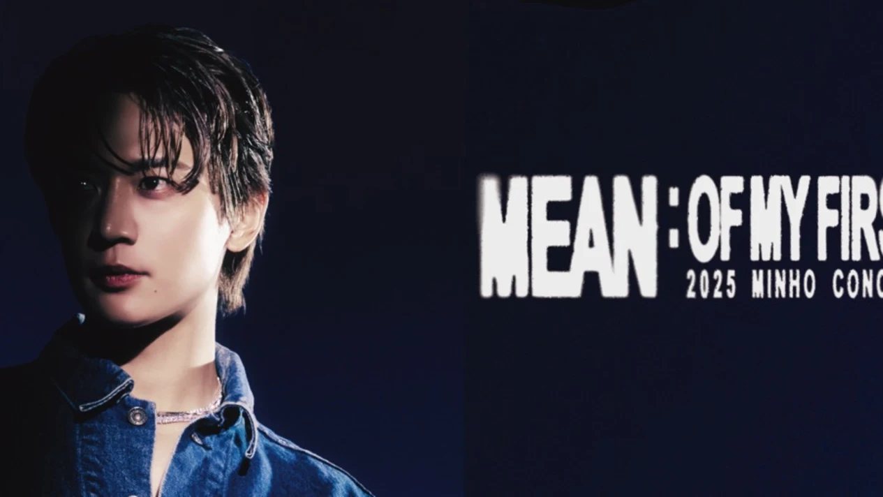 2025 MINHO CONCERT [MEAN: of my first] IN MACAU