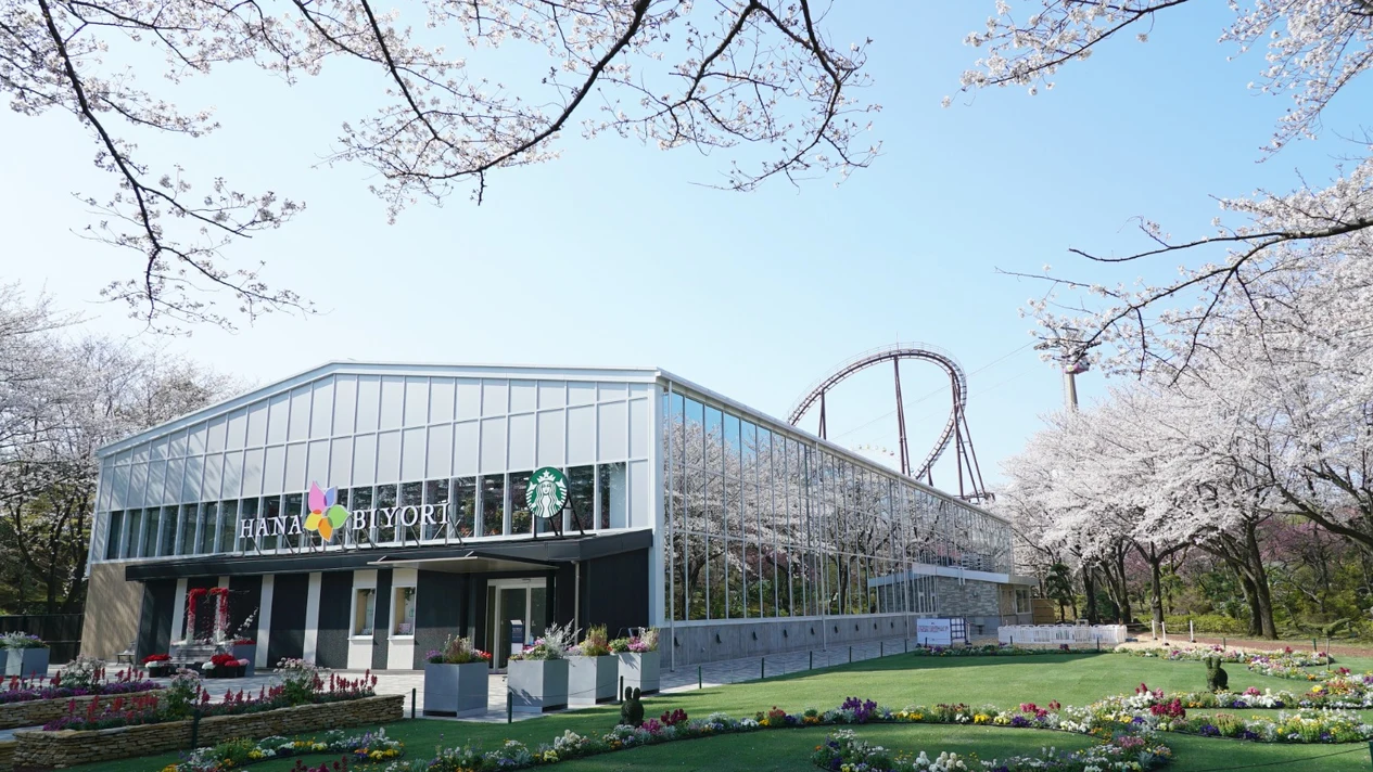 東京 HANA・BIYORI 娛樂型植物園門票