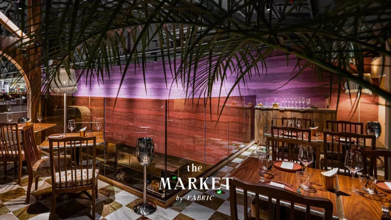 the Market by FABRIC·西餐 | 華僑城店