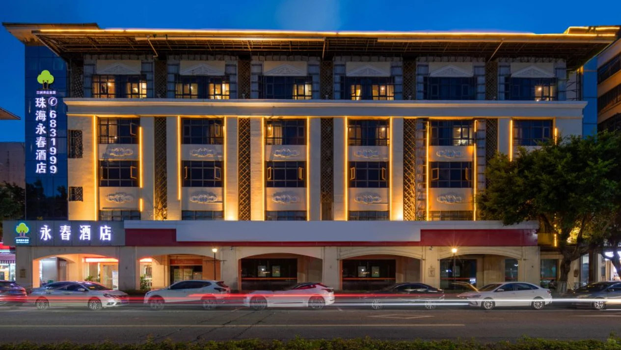 【週末不加價】珠海橫琴永春酒店(橫琴口岸長隆高鐵站店)住宿套餐 | 靠近長隆度假區