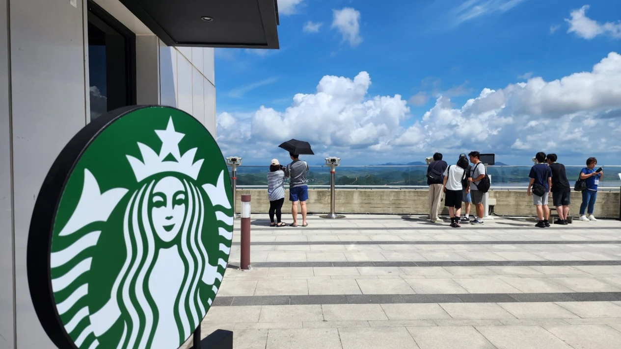 距DMZ非軍事區最近的觀景台：朝鮮景觀（星巴克之旅）