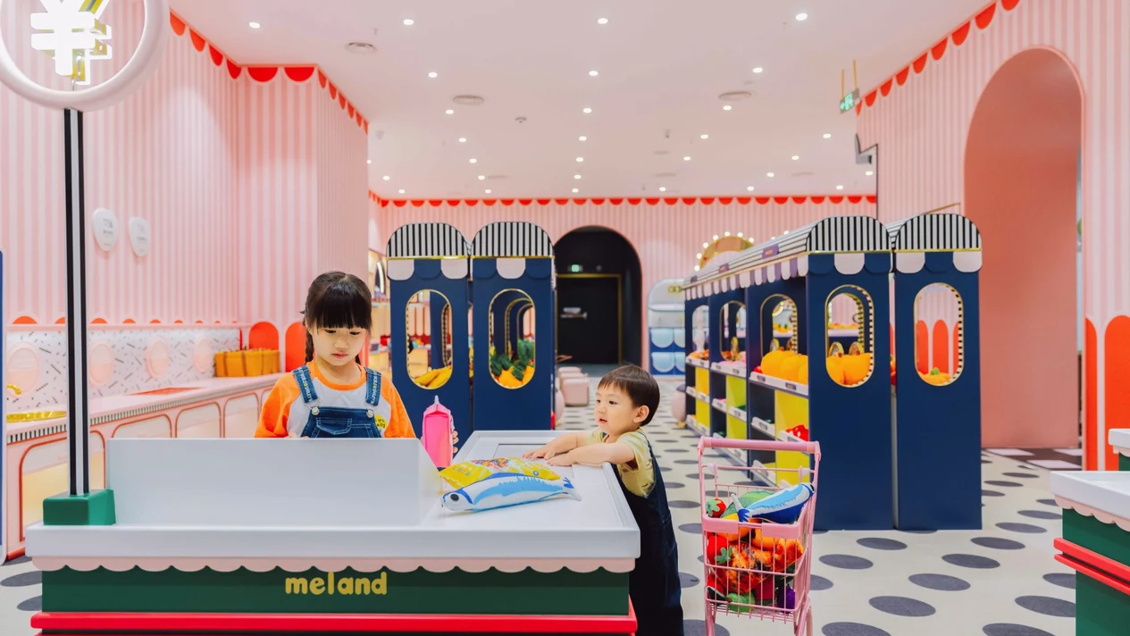 MELAND（Shenzhen Ruiyin RAIL IN）