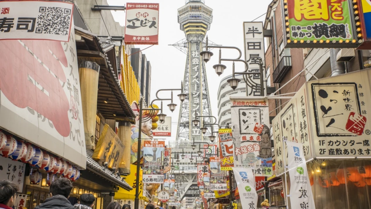 大阪新世界日間街頭美食之旅