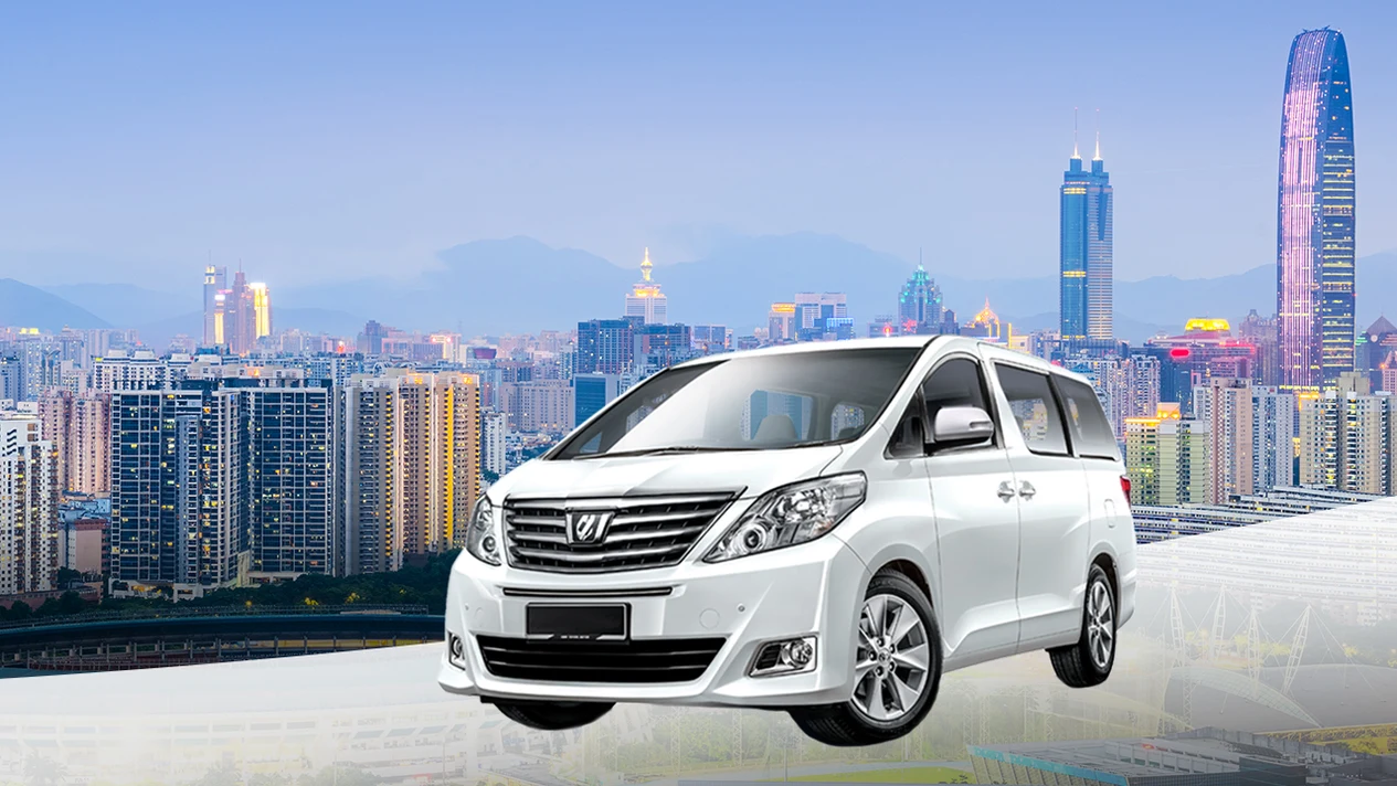 [Private Car Transfer] Hong Kong – Shenzhen Six-Seater MPV