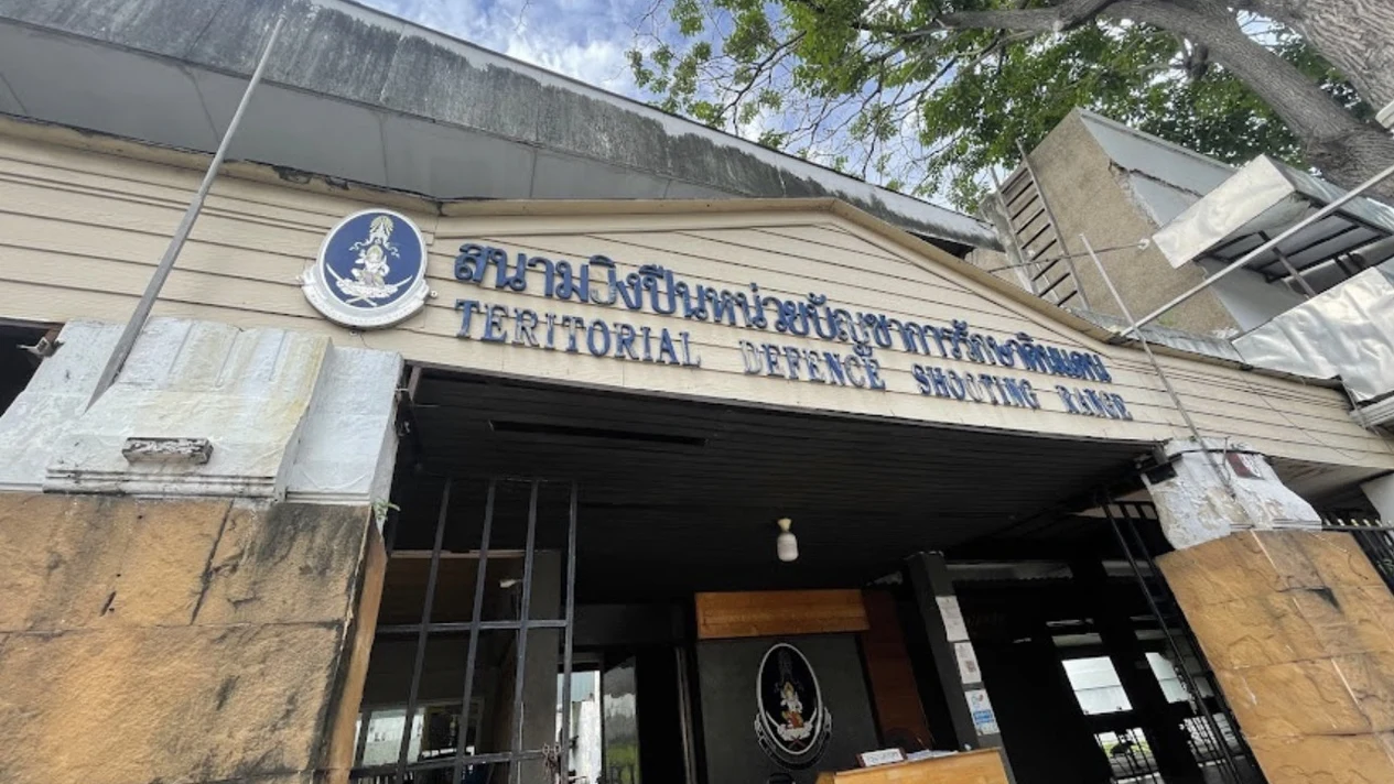 曼谷國土防禦射擊場體驗