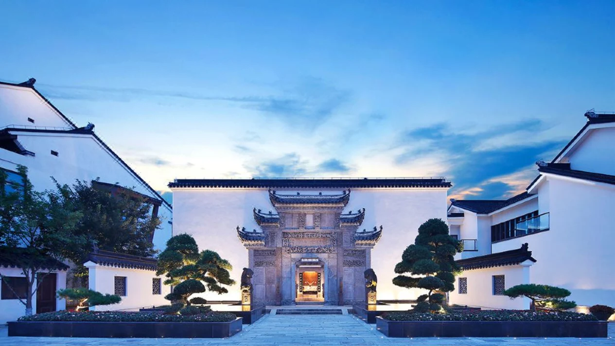 上海松江廣富林宰相府酒店住宿套餐