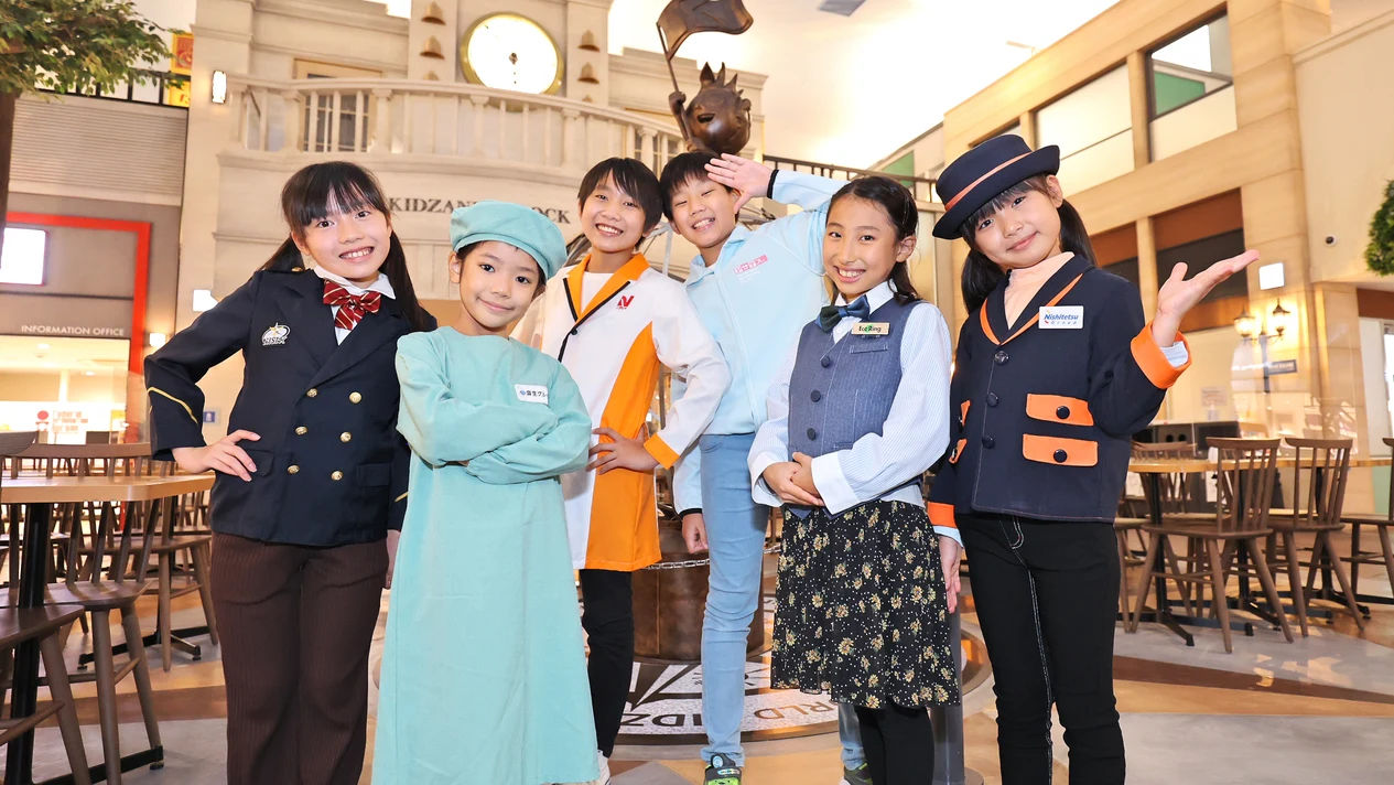福岡KidZania遊樂園門票
