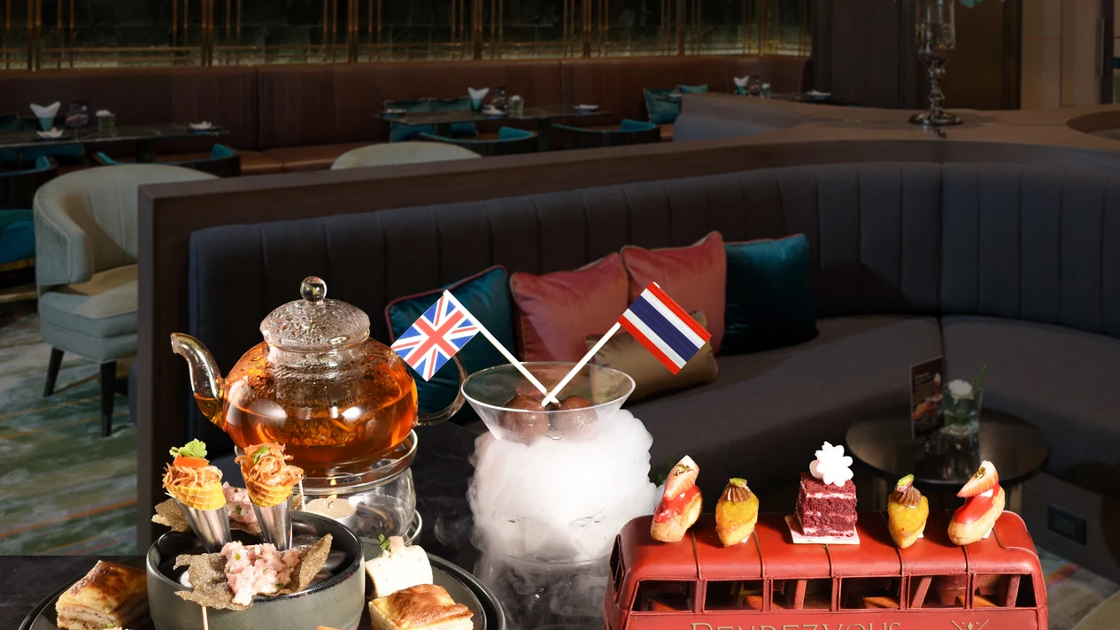Rendezvous Lounge & Bar at Landmark Hotel Bangkok