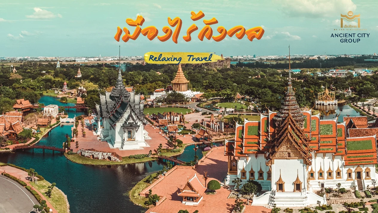 Bangkok Old Town House 76 & Three-Headed Ganesh Museum Tickets