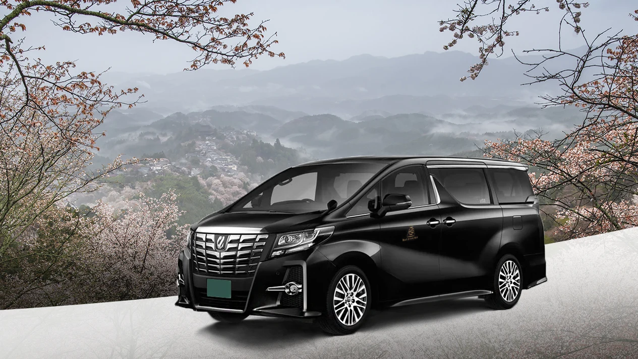 Chartered car tour to Kyoto & Nara one day tour
