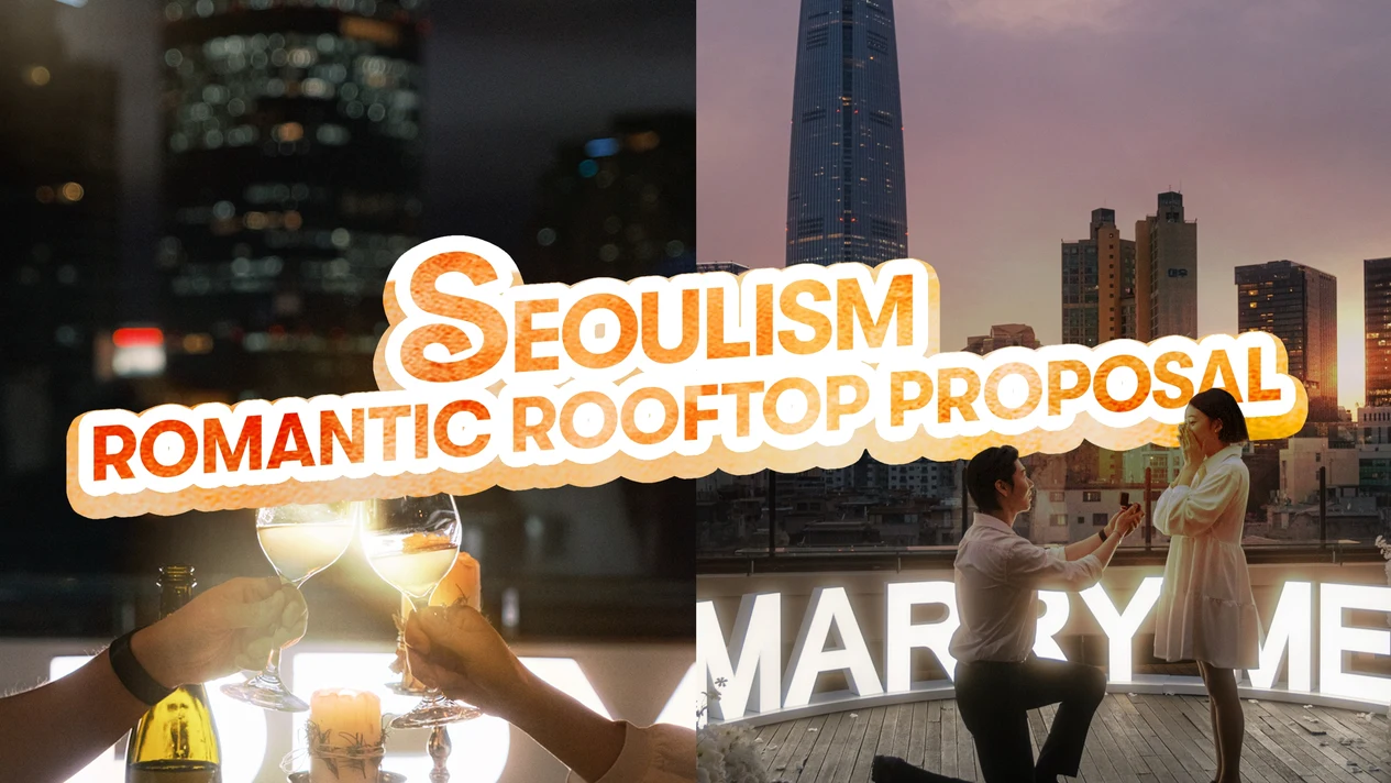 Seoul-style Romantic Rooftop Proposal Package