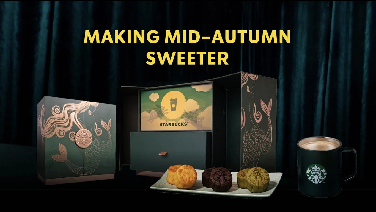 Starbucks mooncake discount | Starbucks mooncake gift box price | 5/8 - 15/9 Hong Kong Starbucks branch redemption丨2024 mooncake early bird discount
