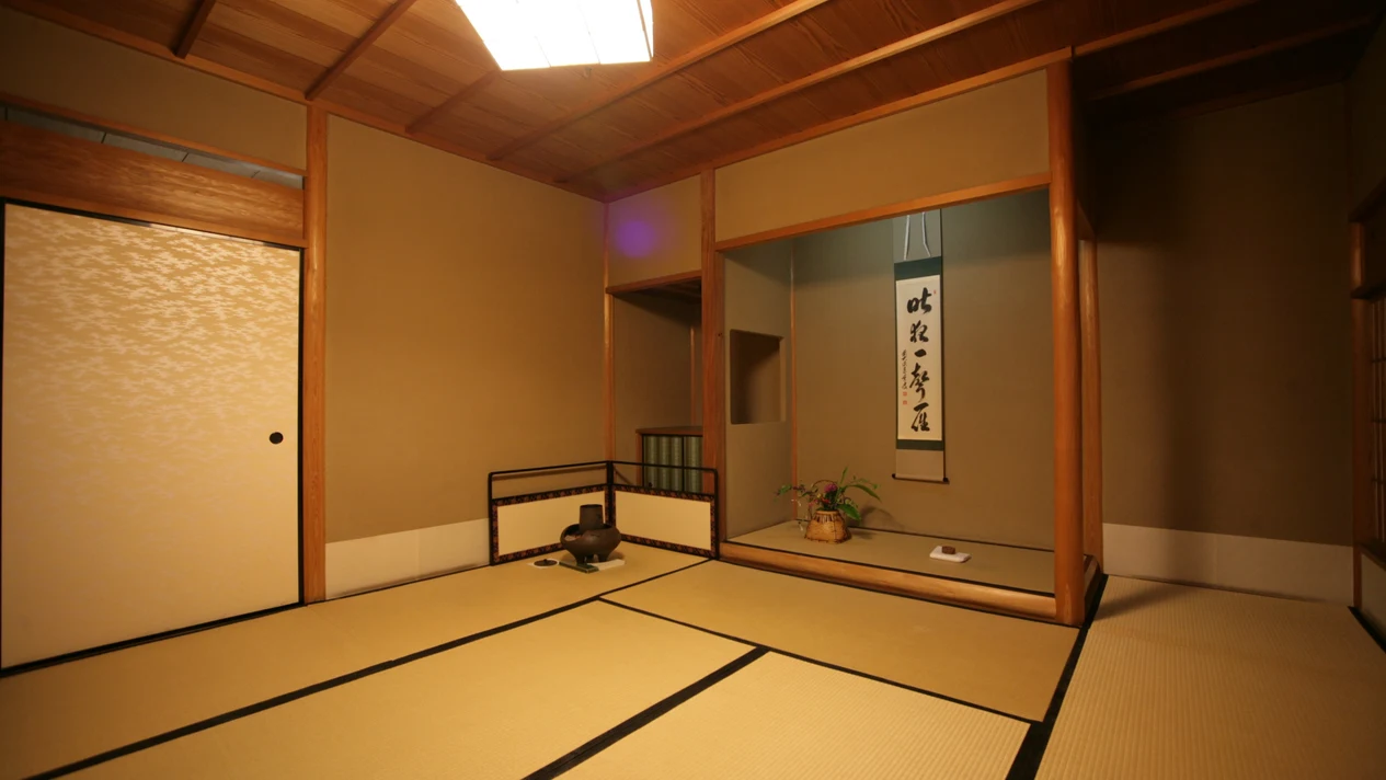 Kyoto Uji Half-Day Walking Tour (Including Tea Ceremony Experience)