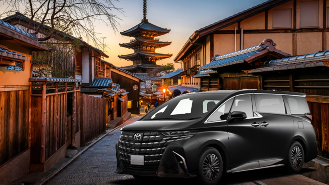 Departing from Kyoto | Urban/Osaka/Kobe/Nara boutique private customized chartered one-day tour