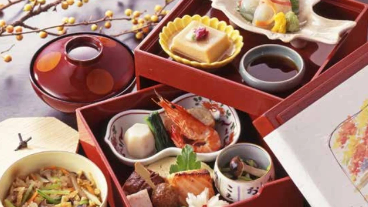 Minokichi Kaiseki Cuisine - Kyoto Karasuma Shijo