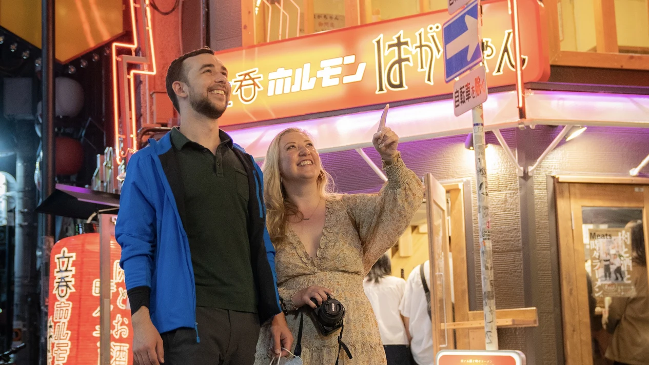 大阪南當地酒吧 & 居酒屋夜遊