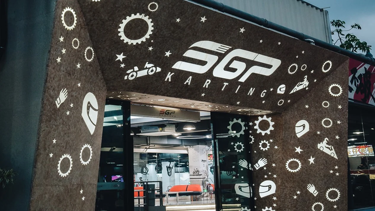 SGP Karting Club